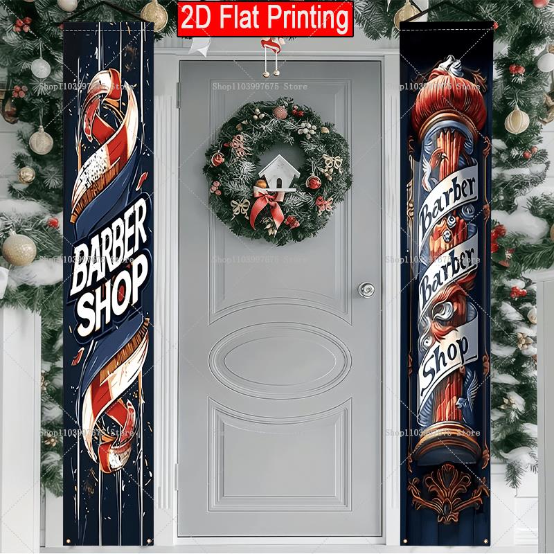Wedding Supply Shops - Banners de puerta con logo de