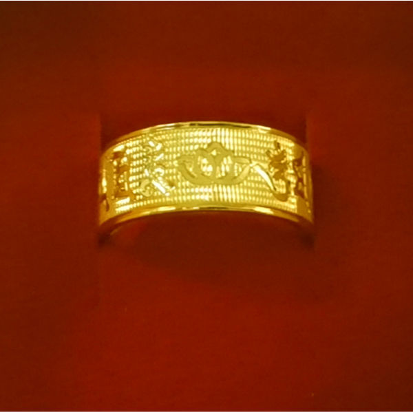 Anillo chapado en oro amarillo - Wedding Zone reseña y precio