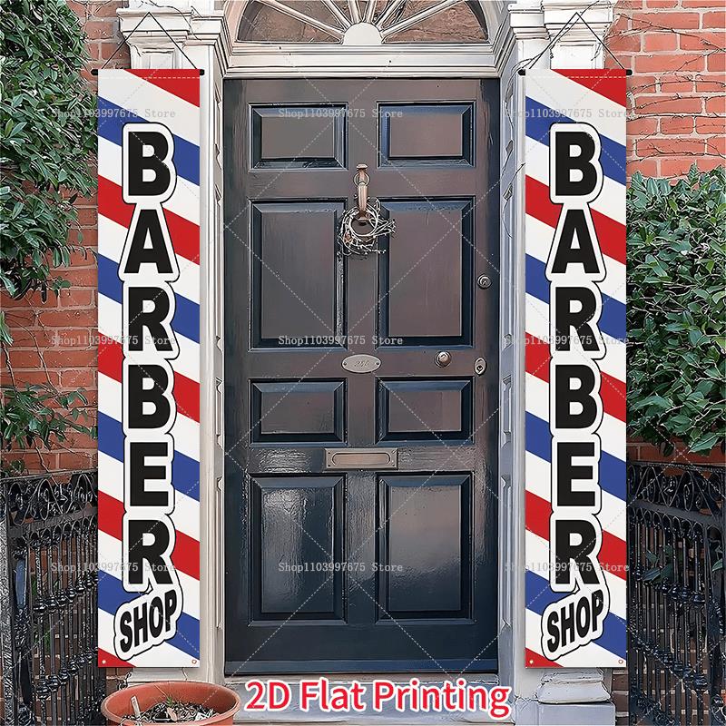 Banners de puerta con logo de  - Wedding Supply Shops reseña y precio