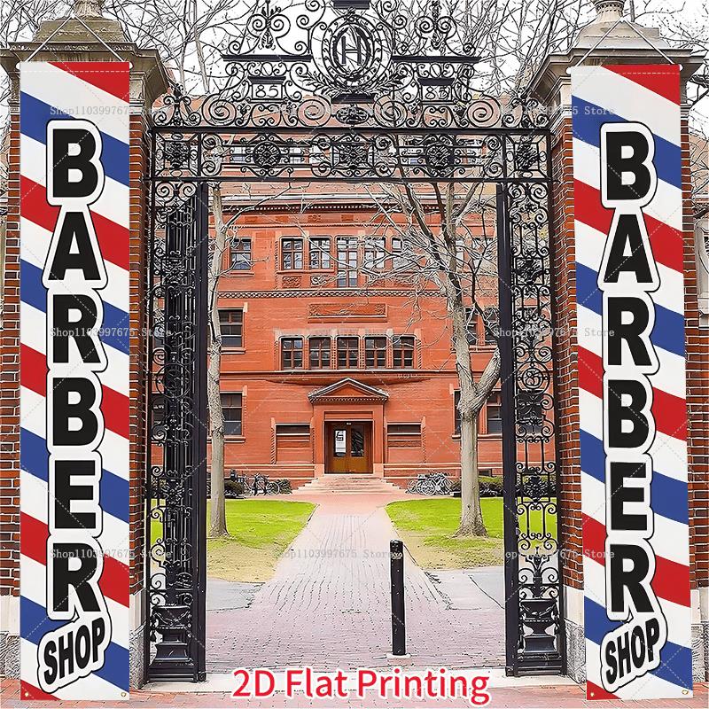 Banners de puerta con logo de  - Wedding Supply Shops reseña y precio